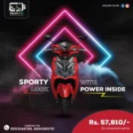 Sporty aesthetic showcased in Deja Vu’s campaign featured in our creative project portfolio highlighting power-packed brand visuals.