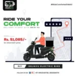 Showcasing “Ride Your Comfort” visual from Deja Vu's two-wheeler campaign under our branding project showcase for impactful brand presence.