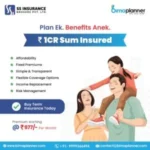 SS Insurance creative showcasing a single smart plan offering multiple insurance benefits for all-round financial and vehicle security.